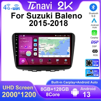 Android 13 За SUZUKI Baleno 2015 - 2017 2018 Авто радио Стерео Мултимедиен плейър GPS Навигация DSP Камера Carplay BT