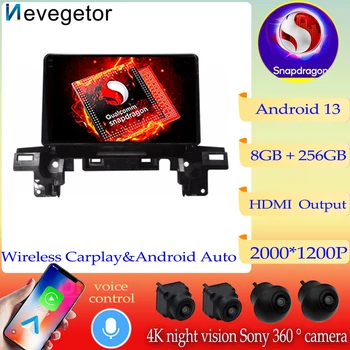 Android13 Qualcomm Snapdragon За Mazda CX5 2018 + Авто Радио Мултимедия Blu-ray IPS Екран, GPS Навигация BT No 2din