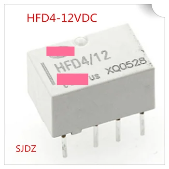 HFD4/12 HFD4-12VDC 8PIN 0.5A125VAC 10ШТ