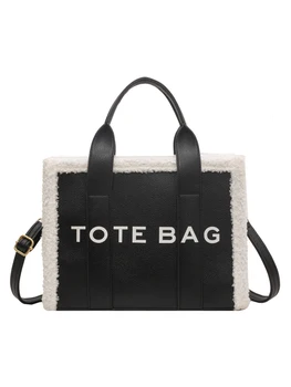 Дамски Квадратна чанта-тоут през рамо, зимни дизайнерска луксозна чанта от вълна от овце и изкуствена кожа с горната дръжка, чанта с букви, по-голяма чанта-тоут