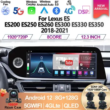 За Lexus ES240 ES250 ES350 ES300h 2018-2021 ES 128 GB Стерео Android 12 автомагнитола GPS мултимедиен плейър CarPlay Авторадио