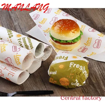 Изработена по поръчка восъчна хартия, жиронепроницаемая амбалажна хартия за хамбургери, сандвич-хартия за опаковане на хранителни продукти