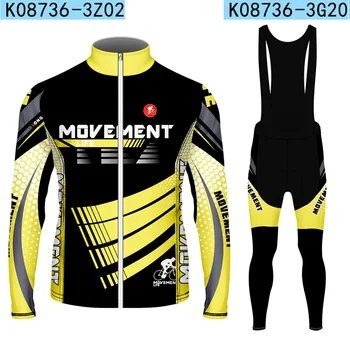 Комплект тениски, велосипеди 2023, велосипедна дрехи с дълъг ръкав, мъжки жълт топ с принтом и брючный костюми, спортно облекло