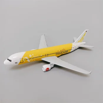 НОВИЯТ 16-см Самолет Thailand Air Thai Airlines Airbus 320 A320 Airways От Метални сплави в мащаб 1: 400, Изработени по поръчка Модел Самолет, Самолет Жълт цвят