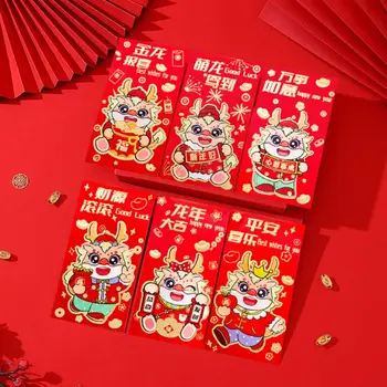 Паричен чанта за късмет Червен плик с изображение на дракон с най-Добри пожелания Чанта за благословии Опаковка със собствените си ръце 2024 Коледен пакет за празника на Пролетта Хунбао