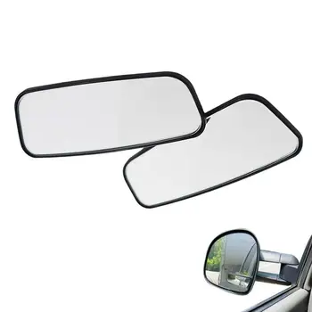 Странично огледало със слепи петна, Малки огледала на автомобила, Без изогнутое огледалото за обратно виждане, Допълнително огледало
