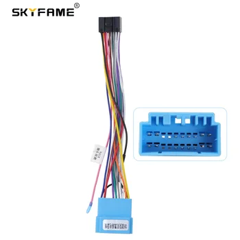 Теглене на кабели, автомобилни стерео системи SKYFAME 16Pin за захранващи кабели Buick Excelle Wuling Hongguang